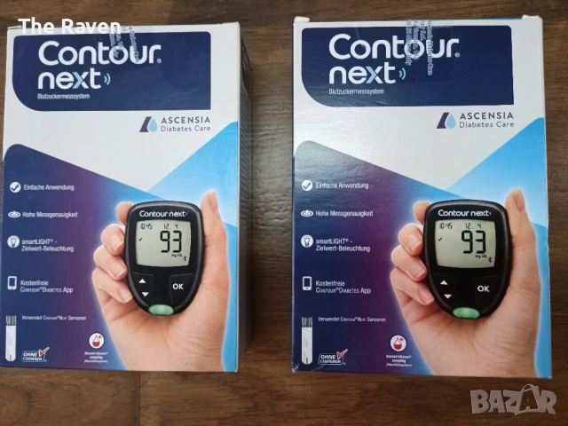 Ascensia Contour Next - Глюкомери