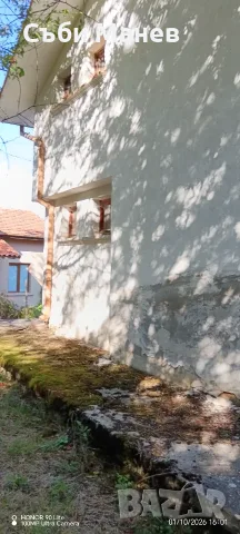 Продавам къща в Родопите с.Писаница.🌲 , снимка 10 - Вили - 56346462