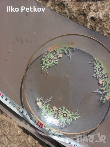 Стара стъклена купа