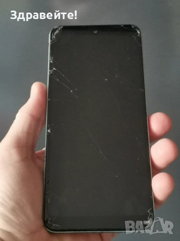 Xiaomi Redmi Note 12 4G