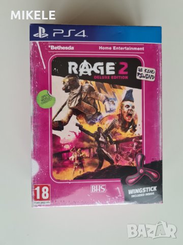 Rage 2 Wingstick Deluxe Edition PS4 PS5