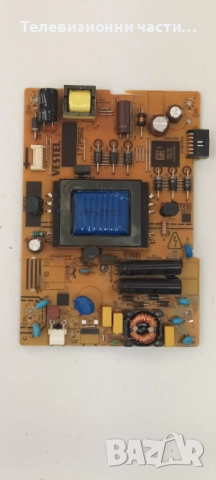 Toshiba 43LA2B63DG със счупен екран VES430UNDH-N2-N45 PT430CT03-14/PT430CT03-14-C-V1.0 N2THK430FHDCT, снимка 12 - Части и Платки - 52062072