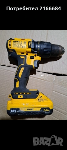 Винтоверт DCD 778+батерия 3 ампера, снимка 2 - Винтоверти - 53921212