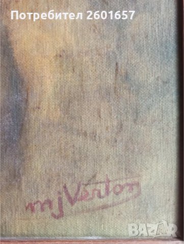 Портрет оригинал на белгийската кралица, снимка 4 - Картини - 44279545