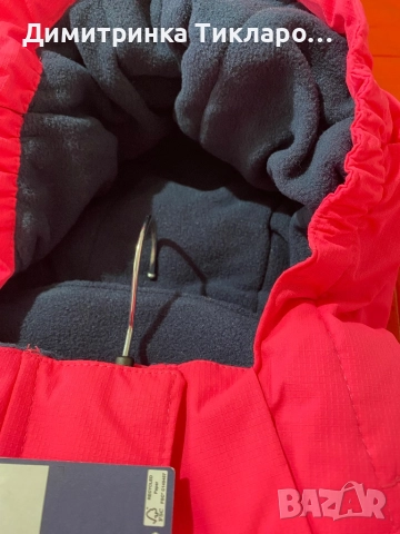 Зимно детско яке MOUNTAIN WAREHOUSE, снимка 6 - Детски якета и елеци - 52858106