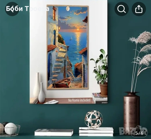  Ярък и величествен залив и античен селски пейзаж, съвременна крайбрежна декорация