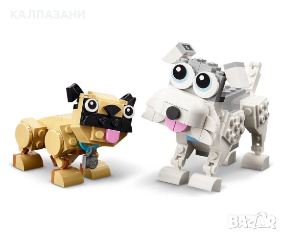 LEGO® Creator 31137 - Симпатични кучета, снимка 6 - Конструктори - 40588611