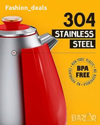 Нова Електрическа безжична кана 1,7 литра 2200W топла вода бързо нагряване Чайник, снимка 9 - Други - 42412625