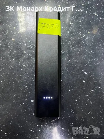 Powerbank Rohs 4000mAh