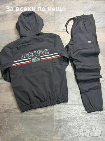 Lacoste Мъжки Шушляков Спортен Комплект🔝Мъжки Шушляков Спортен Екип - 2 Цвята Код NGHSP198
