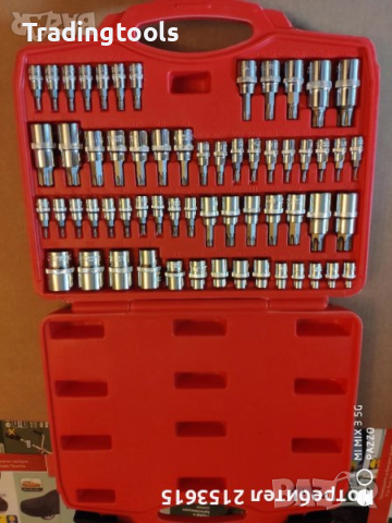 NEILSEN TOOLS Master Star Socket Set 60бр Вложки c Битове комплект, снимка 2 - Гедорета - 52852206