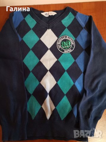 Пуловер с дълъг ръкав с емблема на ОУ Йордан Йовков