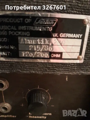 Тонколони  Solton akustik 200. 120/200w, снимка 6 - Тонколони - 48464905