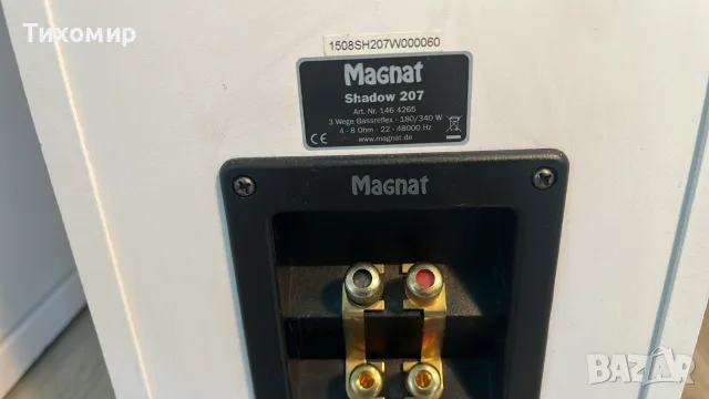 MAGNAT SHADOW 207, снимка 5 - Тонколони - 56224497