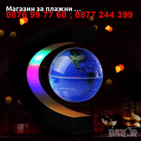 Голям магнитен глобус левитиращ | Антигравитационен глобус лампа - КОД 3726, снимка 5 - Настолни лампи - 37426757