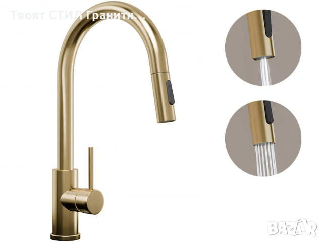 БЯЛА МИВКА + МАТИРАНО ЗЛАТО 💎 ЛУКС КОМПЛЕКТ | Oslo 50 XXL | Brush Gold HIT, снимка 5 - Мивки - 53269726