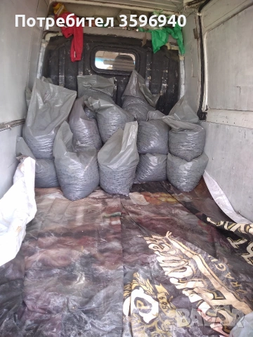 Транспортни услуги с бус 