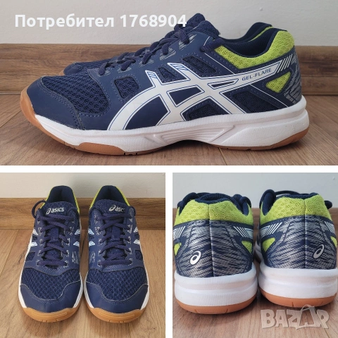 Детски маратонки Asics-35 номер