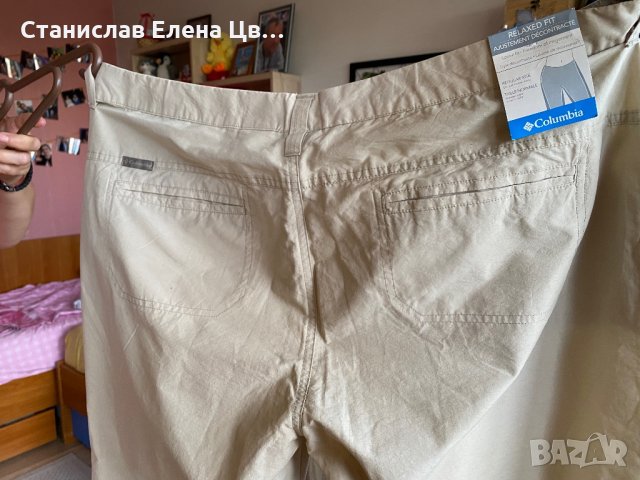 Дамски панталон Columbia , снимка 4 - Панталони - 29811998