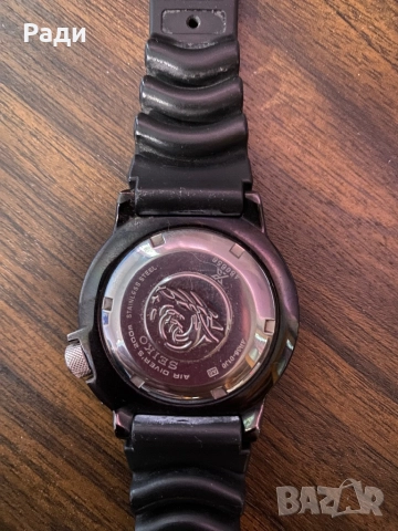 Seiko Blue Monster часовник, снимка 6 - Мъжки - 51812851