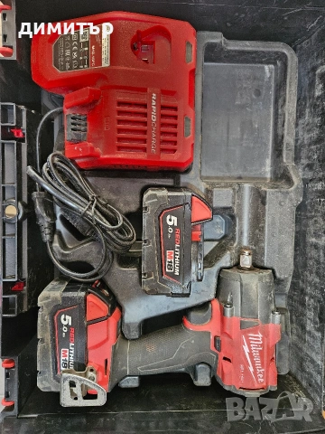 Оригинален ударен гайковерт Milwaukee M18 FUEL 1/2" – 2 батерии 5.0Ah + бързо зарядно + куфар