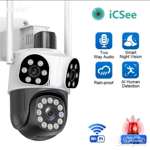 Триобективна 12MP WiFi IP Камера 10Х Zoom Двупосочно аудио Цветно нощно виждане iCSee APP, снимка 3 - IP камери - 50535369