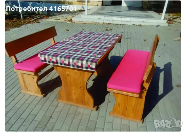 Маси и пейки "Баварски"