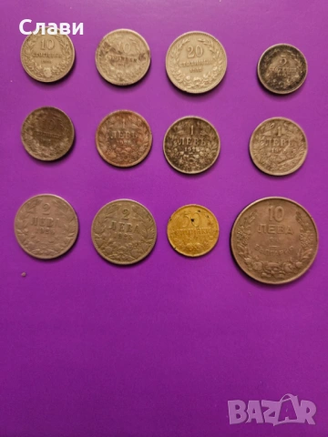 Монети княжески и царски 