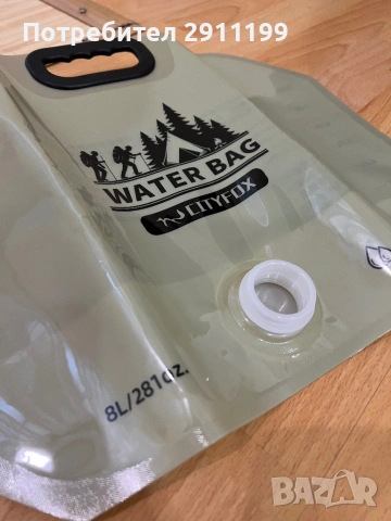 Мех с кранче, мека туба 8 литра Cityfox, снимка 7 - Други спортове - 53896016