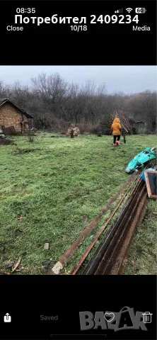 Продава къща в село Върбица, снимка 5 - Къщи - 56229776