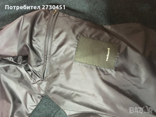 Мъжко зимно палто Cacharel, снимка 9 - Палта - 31230828