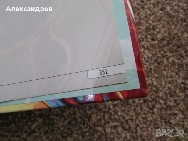 Marvel Avengers , снимка 11 - Енциклопедии, справочници - 50113107