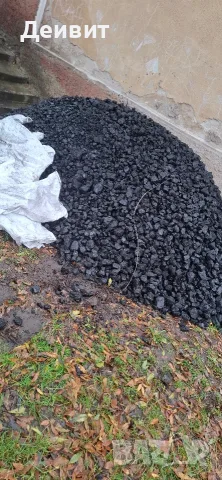 Бобовдолски и домбаски въглища, снимка 12 - Въглища - 53148241