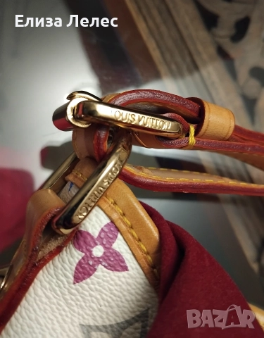 Louis Vuitton Chrissie дамска чанта , снимка 6 - Чанти - 52923685