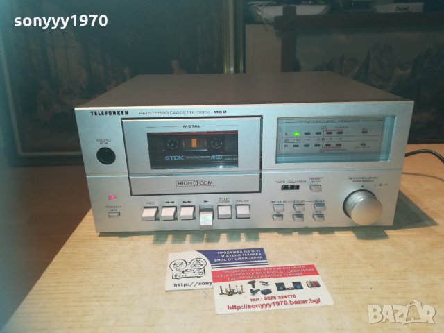 sold-поръчан-⭐ █▬█ █ █▀ █ ⭐Telefunken retro stereo deck-внос швеицария, снимка 3 - Декове - 30120873