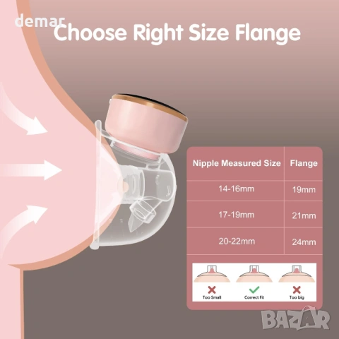 MOMAINI Носима електрическа помпа за кърма с 3 режима и 9 нива на засмукване, снимка 6 - Помпи за кърма - 54027412