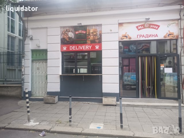 Доставка на храна Гироси, бургери и порции, снимка 3 - Други - 37942729