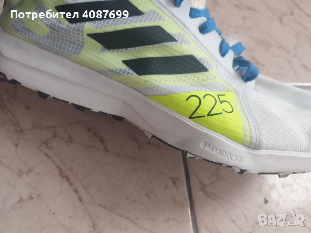 Мъжки спортни обувки Adidas Terrex Speed Flow, 44.5