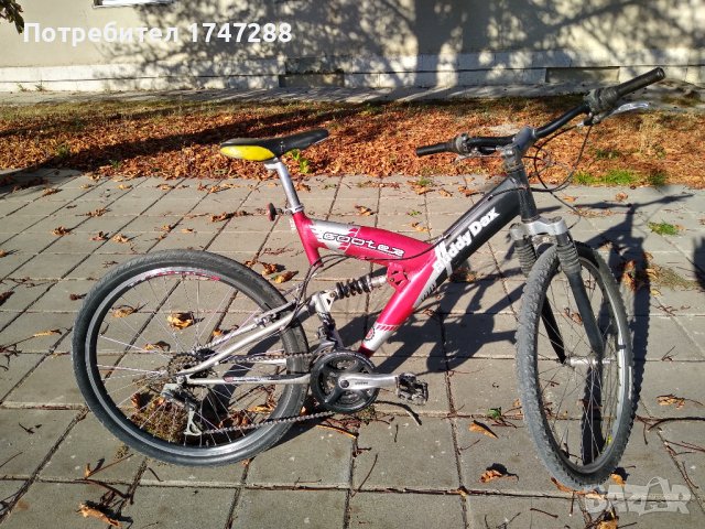 Продавам Алуминиев велосипед 26., снимка 3 - Велосипеди - 42779839