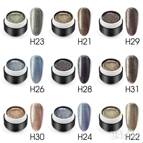  VENALISA Laser Rainbow / гел лак с ефект лазер 