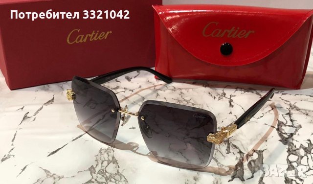 Дамски Слънчеви Очила Prada,Cartier,Balenciaga, снимка 2 - Слънчеви и диоптрични очила - 40823860