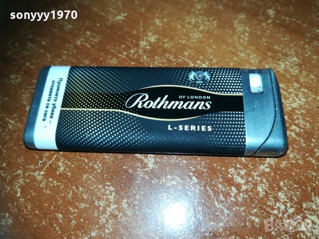 метална запалка rothmans 0201211625, снимка 4 - Колекции - 31278608