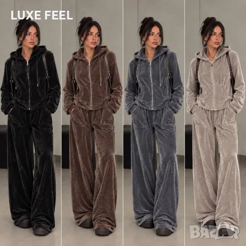 ✨Дамски Комплекти ✨L , XL р.