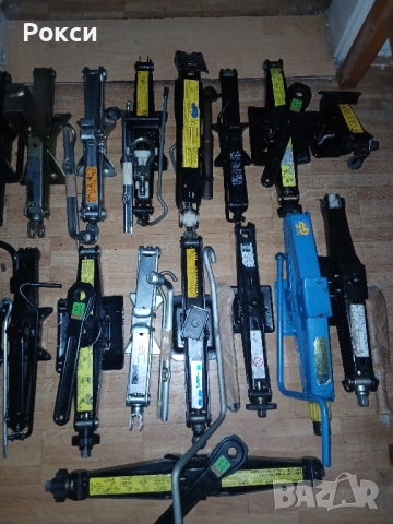 Оем крикове тип жаба нови оргинални, снимка 16 - Аксесоари и консумативи - 51939973