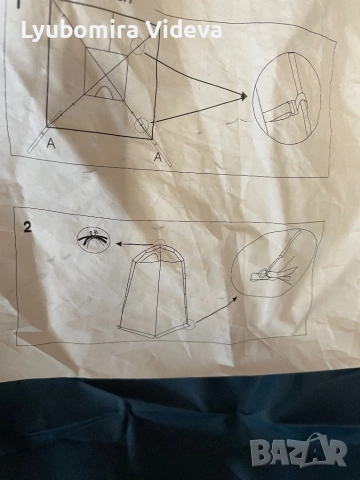 Палатка душ/ тоалетна Coleman, снимка 6 - Палатки - 54343942