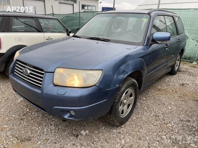 SUBARU FORESTER 2.0X AWD НА ЧАСТИ – 2006 г., снимка 2 - Части - 55784190