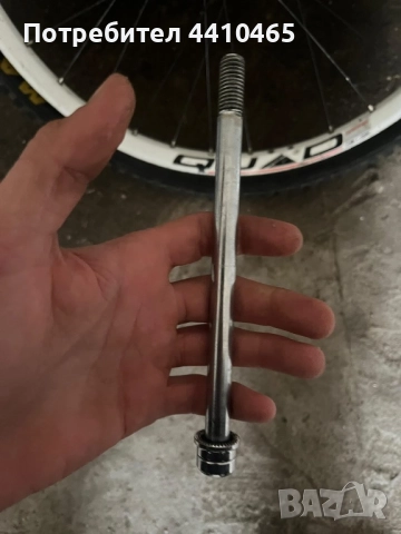 Продавам задна капла , снимка 2 - Части за велосипеди - 52951200