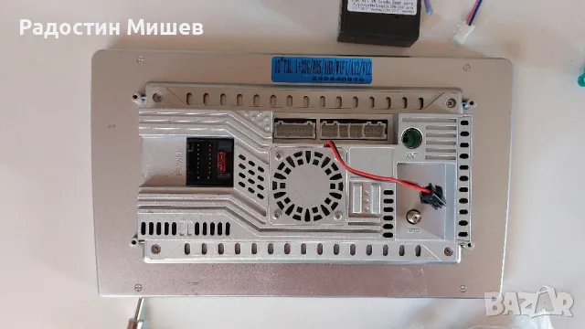 Мултимедия-на Части., снимка 2 - Аудиосистеми - 49206671