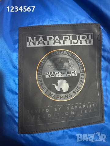 Мъжки елек Napapijri., снимка 3 - Якета - 54103567