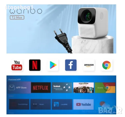 Видеопроектор Xiaomi, Wanbo T2 Max Android 9.0, Преносим, LED, 1080P, WIFI, Бял, снимка 9 - Плейъри, домашно кино, прожектори - 50431522